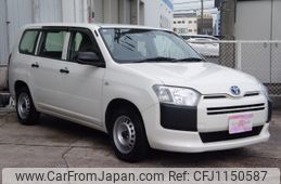 toyota probox-van 2021 -TOYOTA--Probox Van 6AE-NHP160V--NHP160-0029555---TOYOTA--Probox Van 6AE-NHP160V--NHP160-0029555-