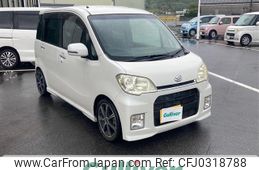 daihatsu tanto-exe 2010 -DAIHATSU--Tanto Exe DBA-L455S--LA455S-0010724---DAIHATSU--Tanto Exe DBA-L455S--LA455S-0010724-