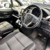 toyota voxy 2019 -TOYOTA--Voxy DBA-ZRR80W--ZRR80-0519217---TOYOTA--Voxy DBA-ZRR80W--ZRR80-0519217- image 22