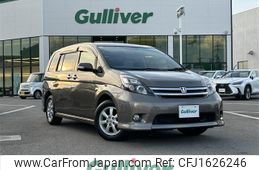 toyota isis 2011 CFJ1626246