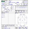 suzuki hustler 2024 -SUZUKI 【札幌 582ﾜ5008】--Hustler MR92S--391539---SUZUKI 【札幌 582ﾜ5008】--Hustler MR92S--391539- image 3