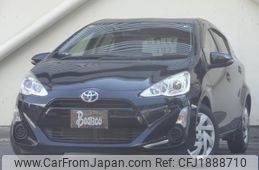 toyota aqua 2015 CFJ1888710