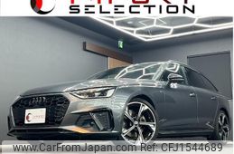 audi a4-avant 2023 CFJ1544689