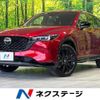 mazda cx-5 2023 CFJ1581382 image 1