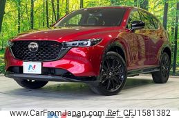 mazda cx-5 2023 CFJ1581382