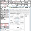 audi a4-avant 2016 quick_quick_8WCVK_WAUZZZF40GA086004 image 21