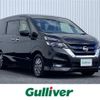 nissan serena 2019 -NISSAN--Serena DAA-HFC27--HFC27-043737---NISSAN--Serena DAA-HFC27--HFC27-043737- image 1