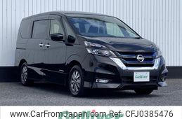 nissan serena 2019 -NISSAN--Serena DAA-HFC27--HFC27-043737---NISSAN--Serena DAA-HFC27--HFC27-043737-