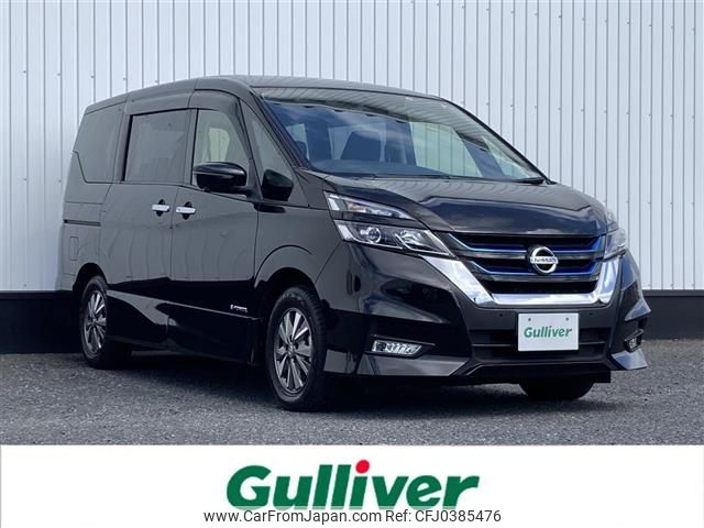 nissan serena 2019 -NISSAN--Serena DAA-HFC27--HFC27-043737---NISSAN--Serena DAA-HFC27--HFC27-043737- image 1