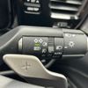 lexus nx 2023 CFJ1569296 image 8