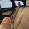 volvo xc60 2020 quick_quick_UD4204TXC_YV1UZA8MCL1601395 image 11