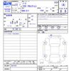 nissan note 2011 CFJ1745117 image 3