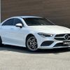 mercedes-benz cla-class 2020 -MERCEDES-BENZ--Benz CLA 3DA-118312M--W1K1183122N113809---MERCEDES-BENZ--Benz CLA 3DA-118312M--W1K1183122N113809- image 8