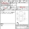 daihatsu hijet-cargo 2020 CFJ1588451 image 19