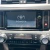 toyota land-cruiser-prado 2015 -TOYOTA--Land Cruiser Prado LDA-GDJ150W--GDJ150-0002780---TOYOTA--Land Cruiser Prado LDA-GDJ150W--GDJ150-0002780- image 22