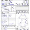isuzu elf-truck 2021 -ISUZU 【名変中 】--Elf NJR88A--7003646---ISUZU 【名変中 】--Elf NJR88A--7003646- image 3