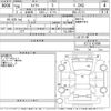 suzuki swift 2008 -SUZUKI--Swift ZC71S-427606---SUZUKI--Swift ZC71S-427606- image 3