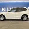 bmw x3 2013 -BMW--BMW X3 LDA-WY20--WBAWY320500C70486---BMW--BMW X3 LDA-WY20--WBAWY320500C70486- image 17