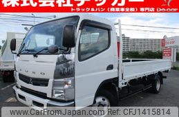 mitsubishi-fuso canter 2015 GOO_NET_EXCHANGE_0707574A30250710W001