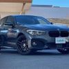 bmw 1-series 2019 -BMW--BMW 1 Series LDA-1S20--WBA1S520005N12026---BMW--BMW 1 Series LDA-1S20--WBA1S520005N12026- image 1