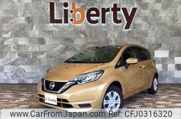 nissan note 2019 quick_quick_E12_E12-635261