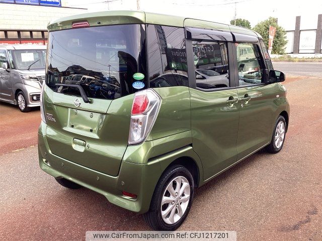 nissan dayz-roox 2019 -NISSAN--DAYZ Roox B21A--0605762---NISSAN--DAYZ Roox B21A--0605762- image 2