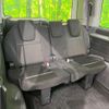 honda stepwagon-spada 2020 CFJ1636774 image 10