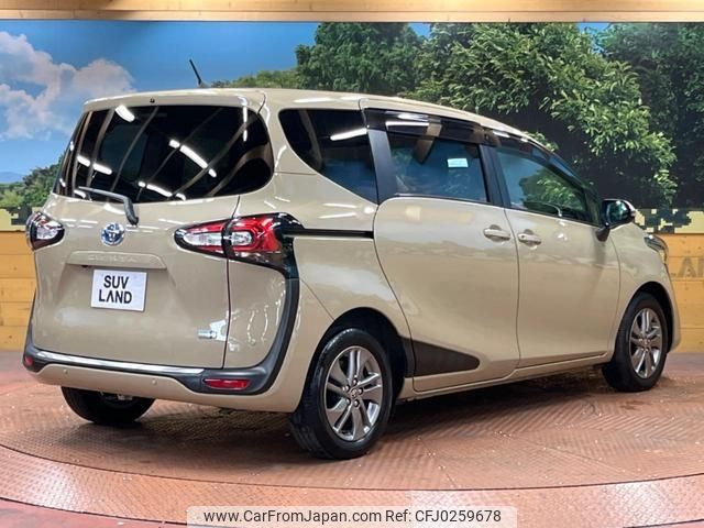 toyota sienta 2021 -TOYOTA--Sienta NHP170G--7253274---TOYOTA--Sienta NHP170G--7253274- image 2