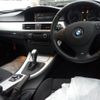 bmw 3-series 2011 -BMW--BMW 3 Series PG20-WBAPG36020NN37942---BMW--BMW 3 Series PG20-WBAPG36020NN37942- image 4