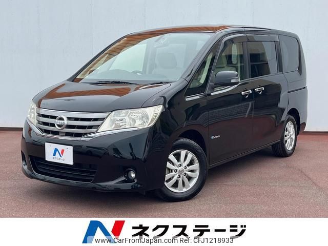 nissan serena 2012 quick_quick_HC26_HC26-063724 image 1