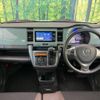 mazda flair 2018 -MAZDA--Flair DAA-MS41S--MS41S-181075---MAZDA--Flair DAA-MS41S--MS41S-181075- image 2