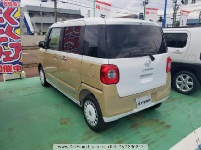 daihatsu move-canbus 2023 CFJ1336257 image 2