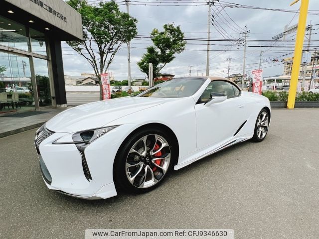 lexus lc 2023 -LEXUS--Lexus LC 5BA-URZ100--URZ100-0006818---LEXUS--Lexus LC 5BA-URZ100--URZ100-0006818- image 1