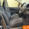 nissan march 2014 CFJ1656833 image 13