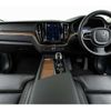 volvo xc60 2023 CFJ1815556 image 29