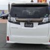 toyota vellfire 2016 quick_quick_DBA-AGH30W_AGH30-0101499 image 2