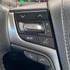 toyota crown 2017 -TOYOTA--Crown DAA-AWS210--AWS210-6126257---TOYOTA--Crown DAA-AWS210--AWS210-6126257- image 10
