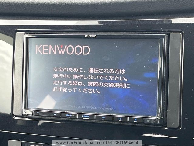 nissan x-trail 2018 CFJ1694604 image 2