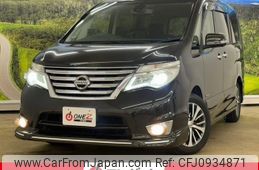 nissan serena 2015 -NISSAN--Serena HFC26--HFC26-268165---NISSAN--Serena HFC26--HFC26-268165-