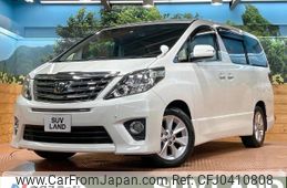 toyota alphard 2014 -TOYOTA--Alphard DBA-ANH20W--ANH20-8336318---TOYOTA--Alphard DBA-ANH20W--ANH20-8336318-