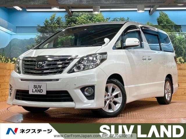 toyota alphard 2014 -TOYOTA--Alphard DBA-ANH20W--ANH20-8336318---TOYOTA--Alphard DBA-ANH20W--ANH20-8336318- image 1