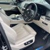 bmw x6 2020 -BMW--BMW X6 3DA-GT30--WBAGT220X09D16807---BMW--BMW X6 3DA-GT30--WBAGT220X09D16807- image 24