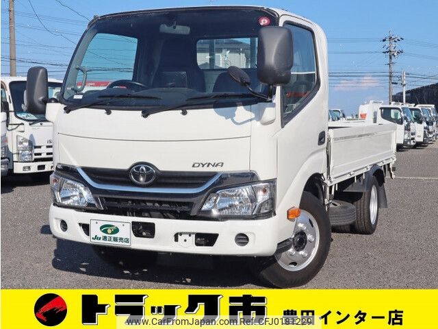 toyota dyna-truck 2019 -TOYOTA--Dyna TKG-XZC605--XZC605-0024218---TOYOTA--Dyna TKG-XZC605--XZC605-0024218- image 1