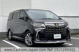 toyota alphard 2022 -TOYOTA--Alphard 3BA-AGH30W--AGH30-0441518---TOYOTA--Alphard 3BA-AGH30W--AGH30-0441518-