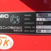 mitsubishi-fuso canter 2025 CFJ0218390 image 11