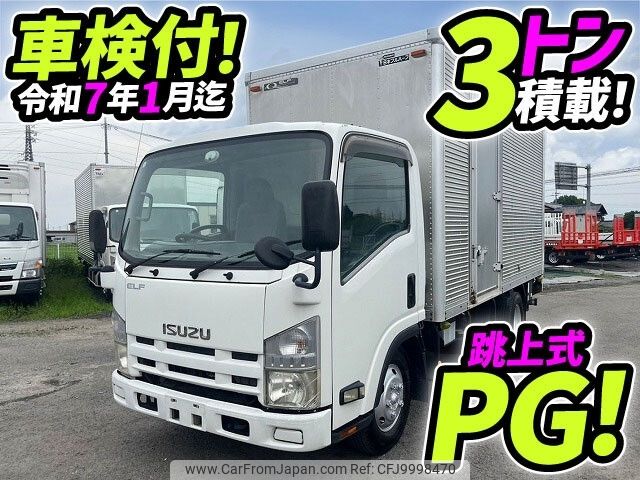 isuzu elf-truck 2008 -ISUZU--Elf BDG-NMR85AN--NMR85-7003825---ISUZU--Elf BDG-NMR85AN--NMR85-7003825- image 1