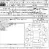 honda stepwagon 2020 -HONDA--Stepwgn RP3-1307466---HONDA--Stepwgn RP3-1307466- image 3