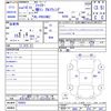 mitsubishi-fuso fighter 2002 CFJ9807952 image 3