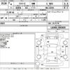 daihatsu mira-e-s 2022 CFJ1796531 image 3