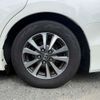 toyota esquire 2018 CFJ1707451 image 12